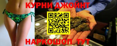 дживик Краснознаменск