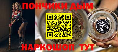 дурь Абакан