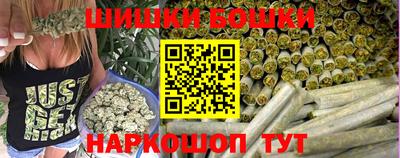 дурь Абакан