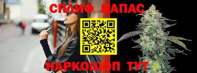 дживик Краснознаменск