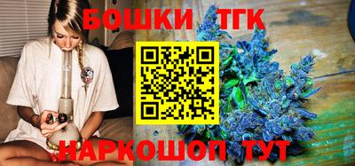 мефедрон мука Азнакаево