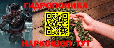 дурь Абакан