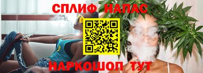 дурь Абакан