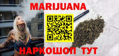 ALPHA-PVP Краснокаменск