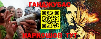 скорость Абинск
