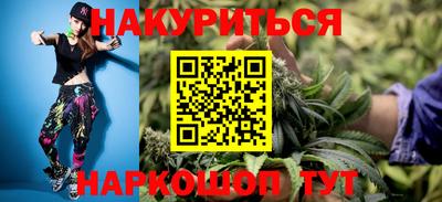 дживик Краснознаменск