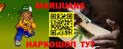 дурь Абакан