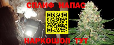 ALPHA-PVP Краснокаменск
