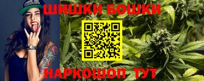 дживик Краснознаменск