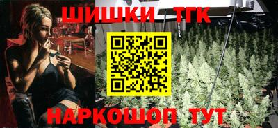 мефедрон мука Азнакаево