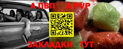 МДПВ Краснодар