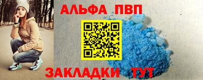 МДПВ Краснодар