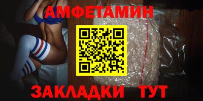 дживик Краснознаменск