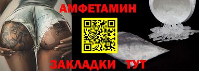дживик Краснознаменск