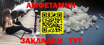дживик Краснознаменск