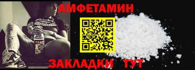 мефедрон мука Азнакаево