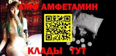 мефедрон мука Азнакаево
