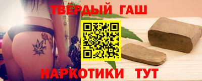 дживик Краснознаменск