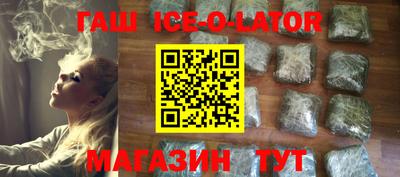 скорость Абинск