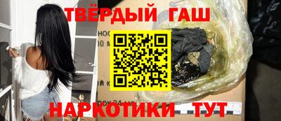 дурь Абакан