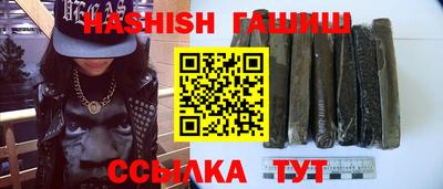 мефедрон мука Азнакаево