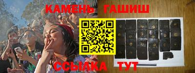 мефедрон мука Азнакаево