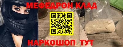 МДПВ Краснодар