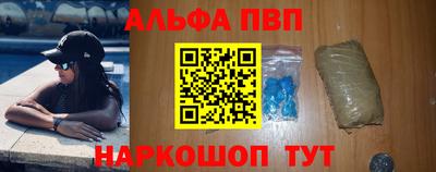 МДПВ Краснодар