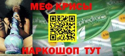 МДПВ Краснодар
